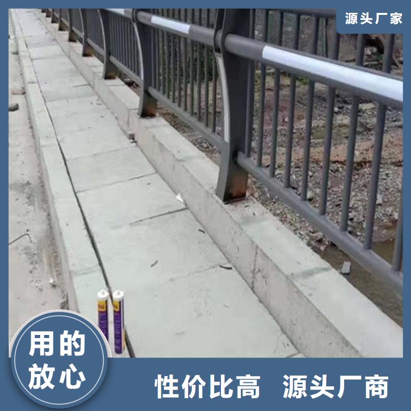 灯光护栏-视频-邱县|馆陶|廊坊|保定|石家庄|沧州灯光护栏原料层层筛选-百泰护栏(邯郸市分公司)