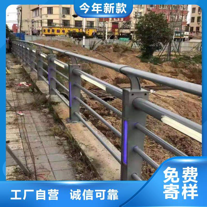 琼海市河道灯光护栏直销价格