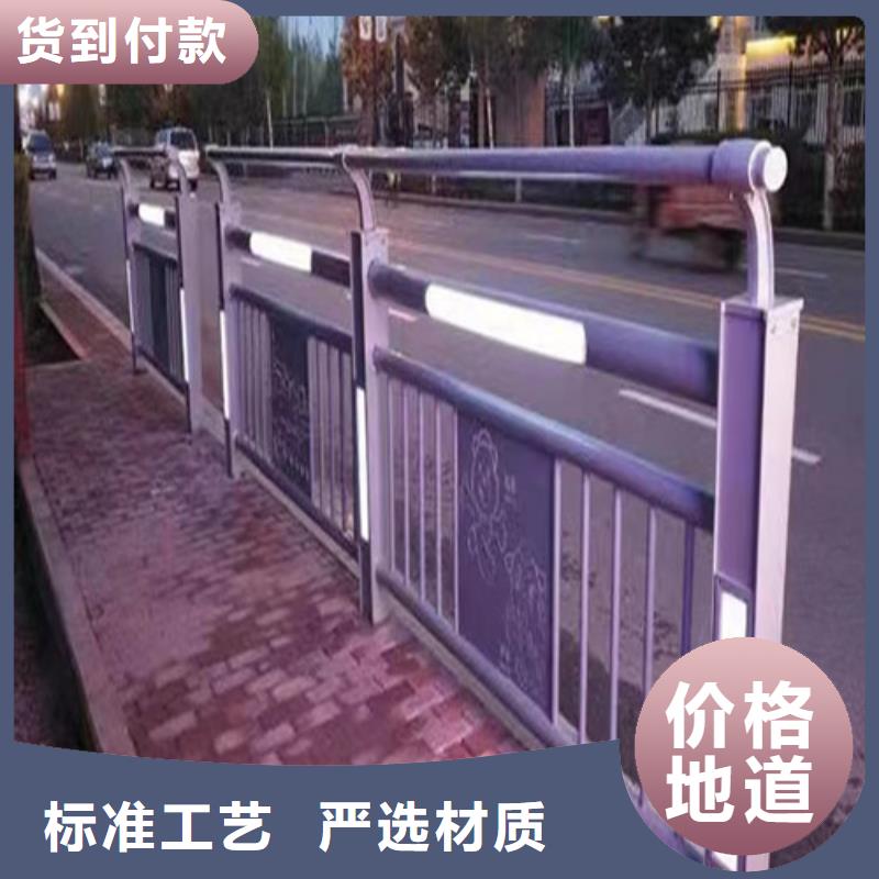 灯光防撞护栏种类齐全