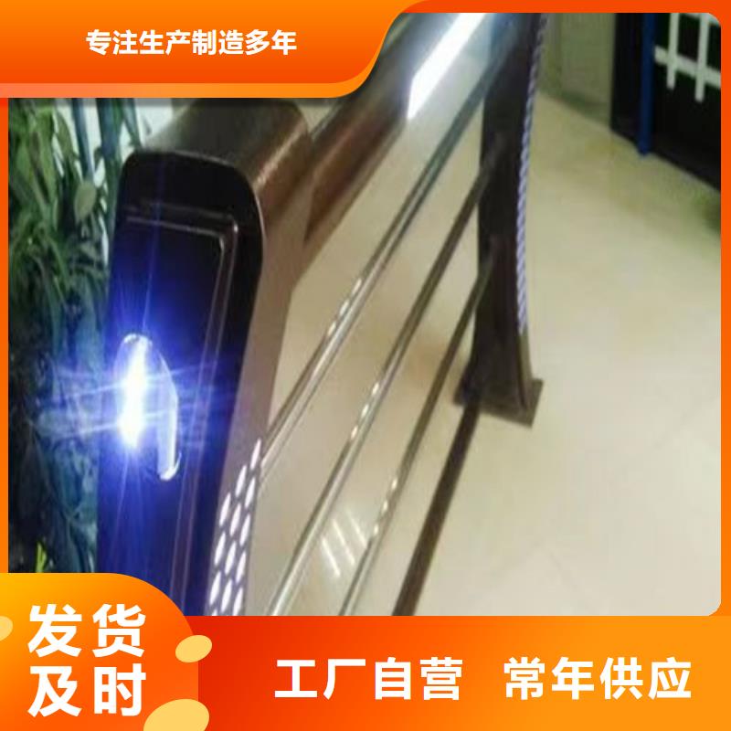 灯光护栏视频-灯光护栏-甘肃省张掖市山丹|甘州|武威|庆阳|酒泉|嘉峪关|白银|临夏|金昌本土制造商