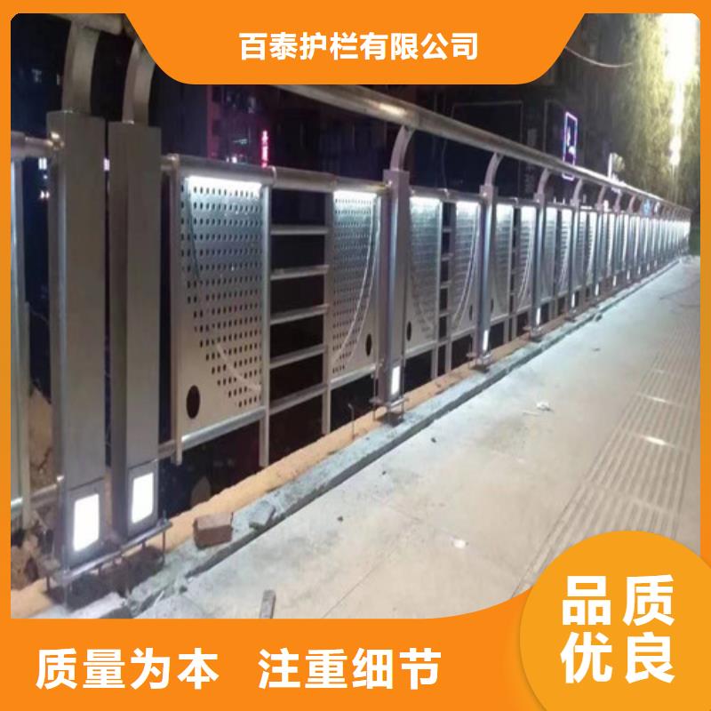 灯光护栏视频-灯光护栏-甘肃省张掖市山丹|甘州|武威|庆阳|酒泉|嘉峪关|白银|临夏|金昌本土制造商