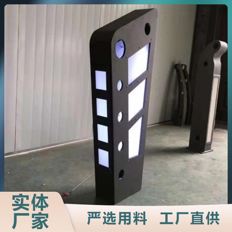 灯光护栏-视频-邱县|馆陶|廊坊|保定|石家庄|沧州灯光护栏原料层层筛选-百泰护栏(邯郸市分公司)