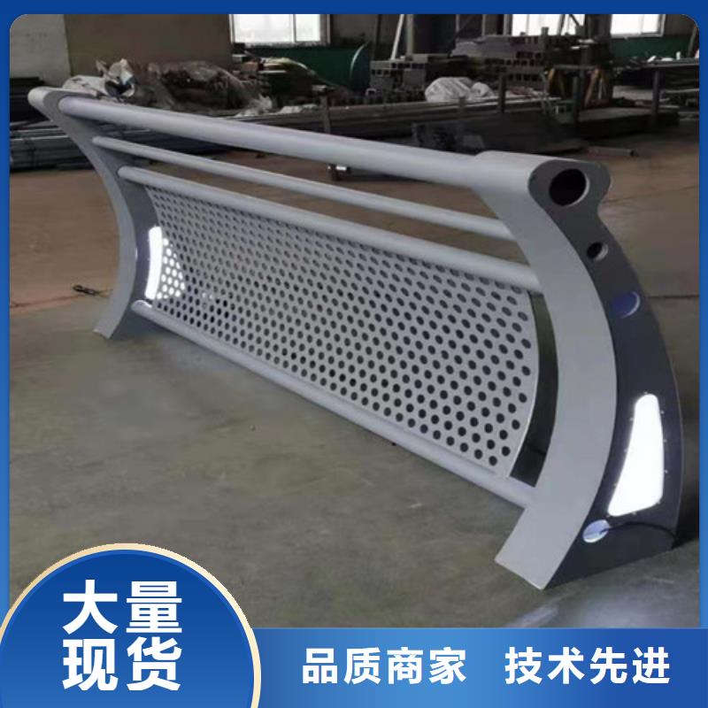 灯光护栏按需定制