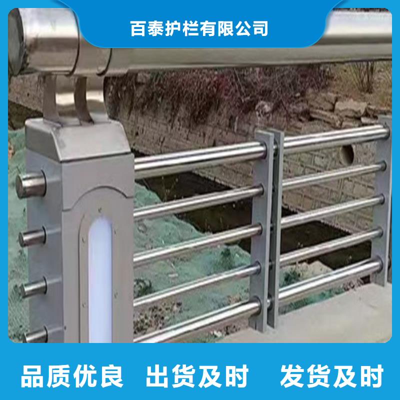 灯光护栏视频-灯光护栏-甘肃省张掖市山丹|甘州|武威|庆阳|酒泉|嘉峪关|白银|临夏|金昌本土制造商