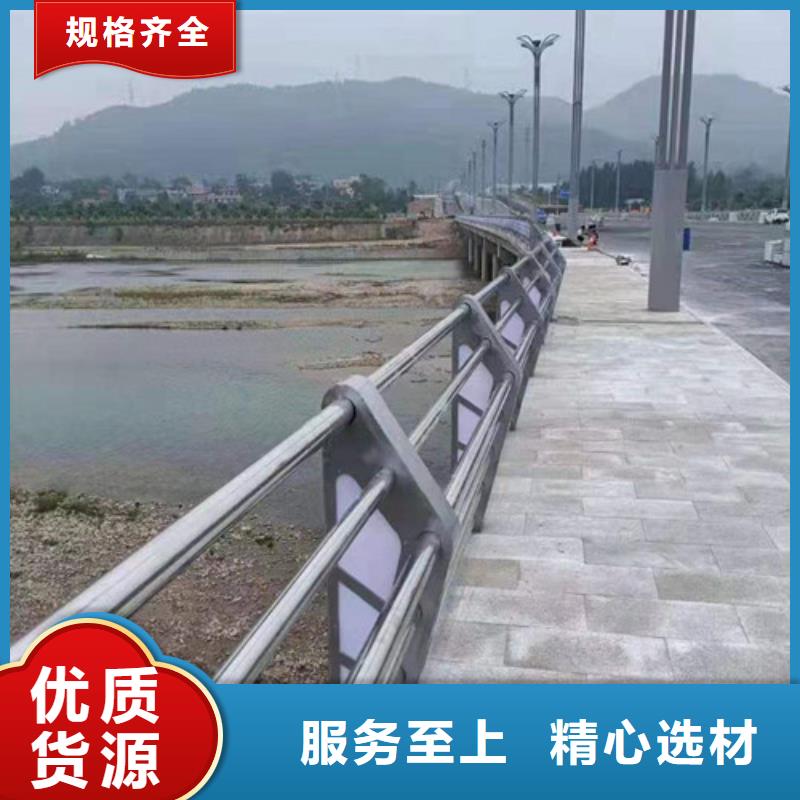 灯光护栏-视频-邱县|馆陶|廊坊|保定|石家庄|沧州灯光护栏原料层层筛选-百泰护栏(邯郸市分公司)