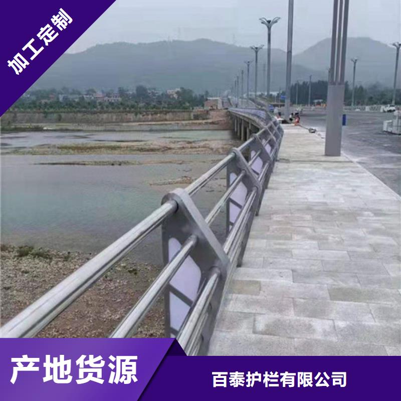 灯光护栏按需定制