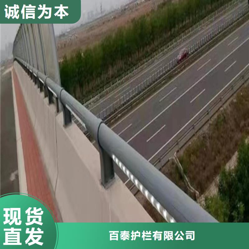 灯光护栏视频-灯光护栏-甘肃省张掖市山丹|甘州|武威|庆阳|酒泉|嘉峪关|白银|临夏|金昌本土制造商