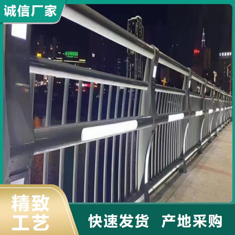 灯光护栏视频-灯光护栏-甘肃省张掖市山丹|甘州|武威|庆阳|酒泉|嘉峪关|白银|临夏|金昌本土制造商