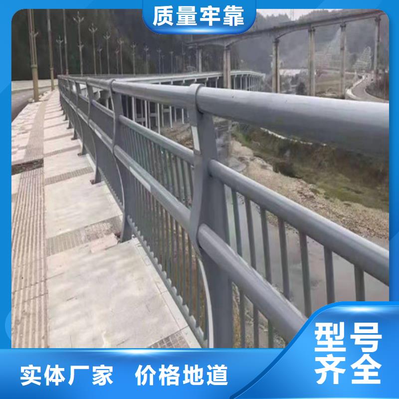 灯光护栏-视频-邱县|馆陶|廊坊|保定|石家庄|沧州灯光护栏原料层层筛选-百泰护栏(邯郸市分公司)