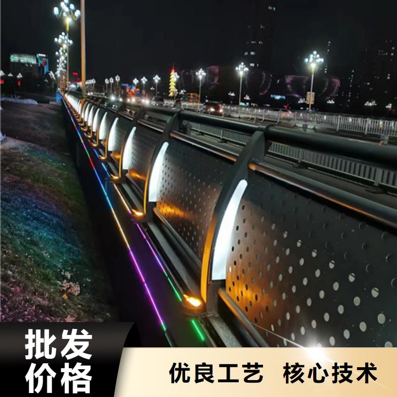 琼海市河道灯光护栏直销价格