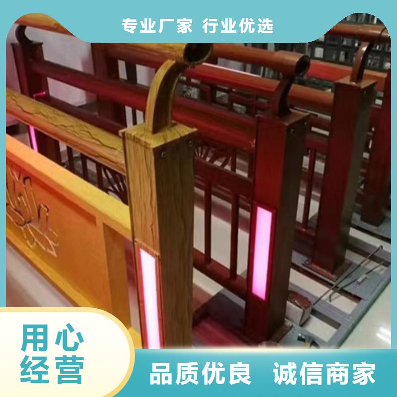 灯光护栏按需定制