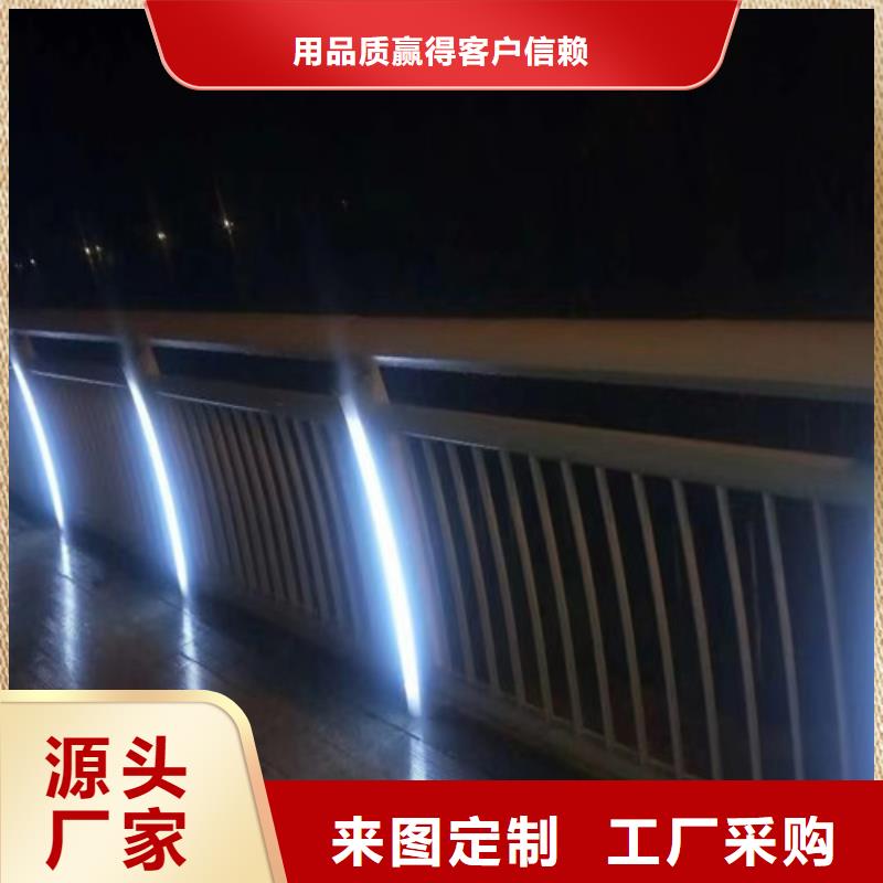 灯光护栏视频-灯光护栏-甘肃省张掖市山丹|甘州|武威|庆阳|酒泉|嘉峪关|白银|临夏|金昌本土制造商