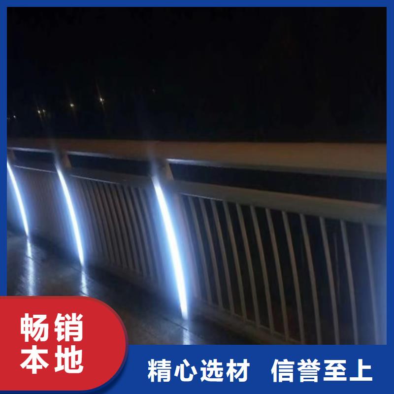 灯光防撞护栏种类齐全