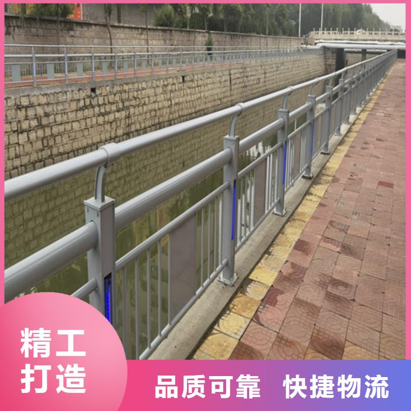 灯光景观护栏来图定制