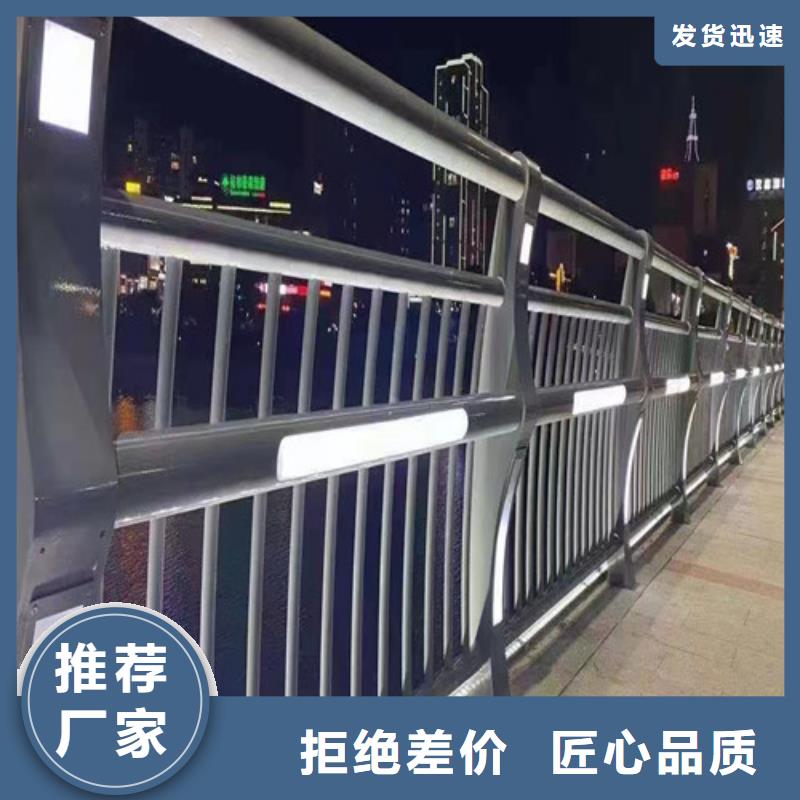 灯光护栏视频-灯光护栏-甘肃省张掖市山丹|甘州|武威|庆阳|酒泉|嘉峪关|白银|临夏|金昌本土制造商