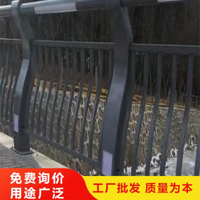 灯光防撞护栏种类齐全