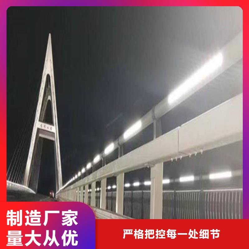灯光护栏按需定制