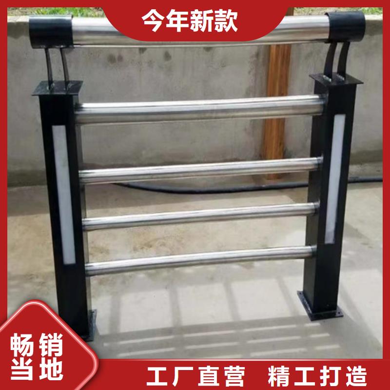 灯光护栏按需定制