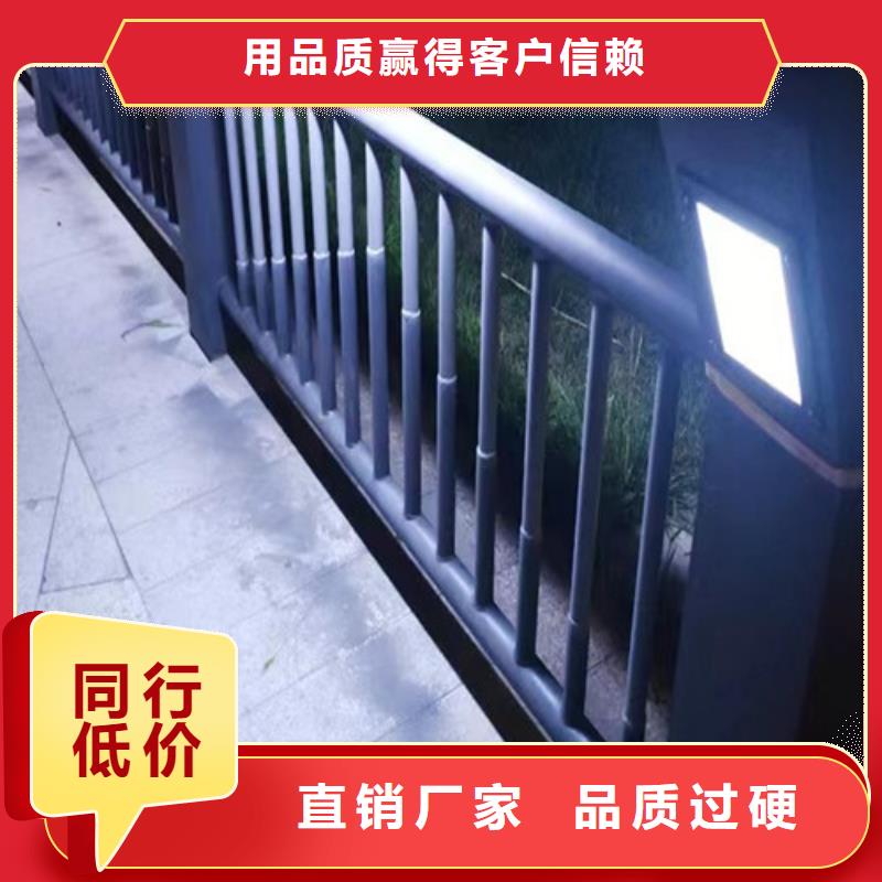 灯光防撞护栏种类齐全