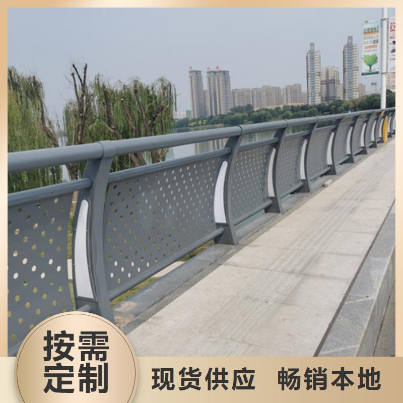 灯光护栏按需定制