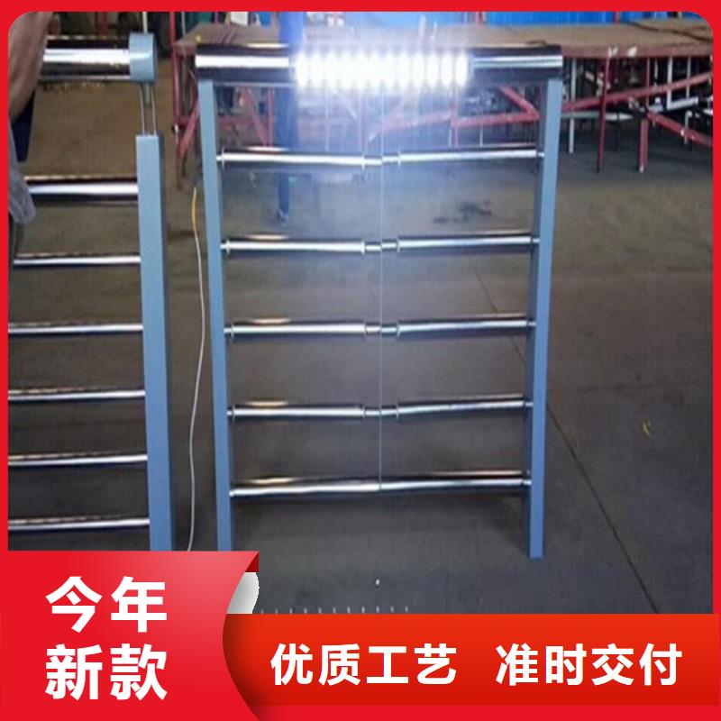 灯光护栏按需定制