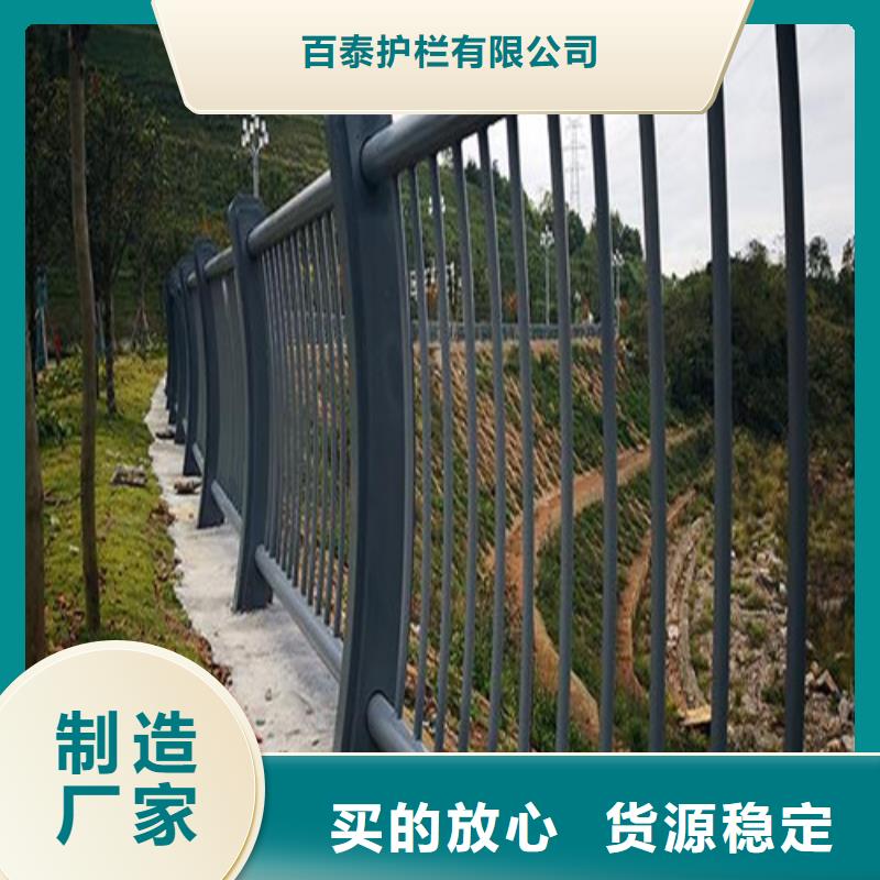 灯光护栏-视频-龙沙|克山|哈尔滨|大兴安岭|鹤岗|黑河灯光护栏当地货源-百泰护栏(齐齐哈尔市分公司)