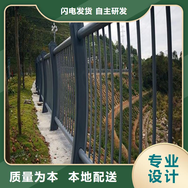 不锈钢景观护栏团队