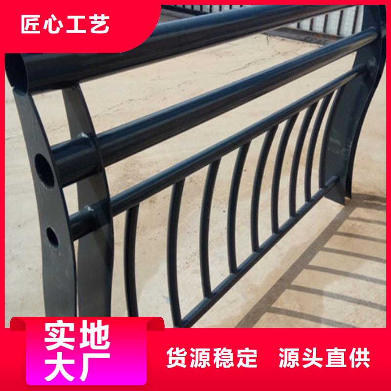 灯光护栏-视频-龙沙|克山|哈尔滨|大兴安岭|鹤岗|黑河灯光护栏当地货源-百泰护栏(齐齐哈尔市分公司)