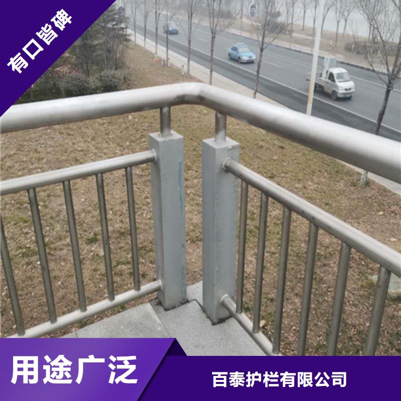 灯光护栏视频-灯光护栏|青海省玉树市|果洛|海西|海南|西宁|海北|海东