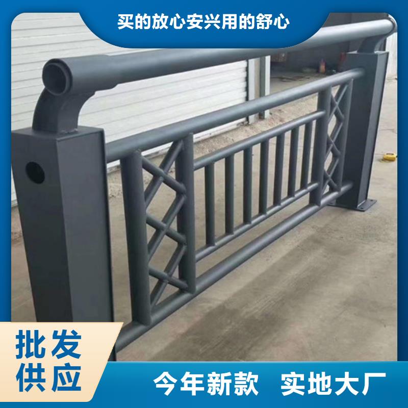 河道景观护栏-实力大厂