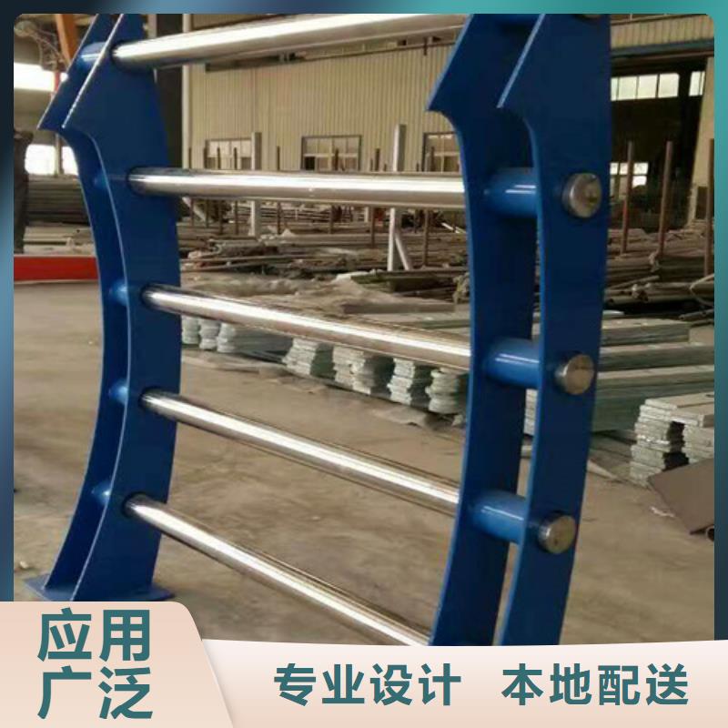 河道景观护栏-实力大厂