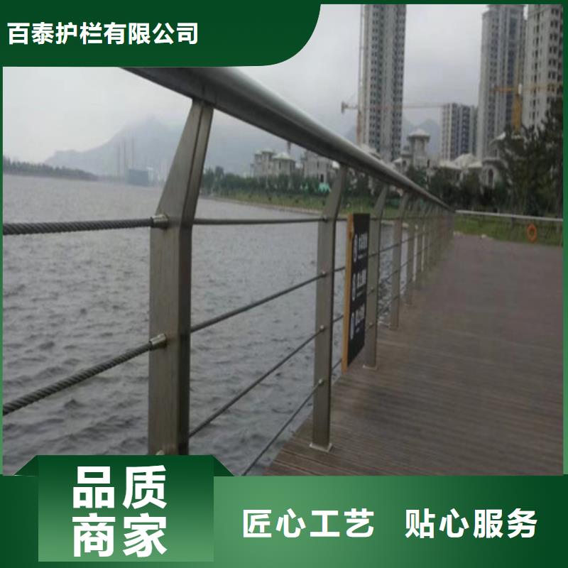 灯光护栏-视频-龙沙|克山|哈尔滨|大兴安岭|鹤岗|黑河灯光护栏当地货源-百泰护栏(齐齐哈尔市分公司)