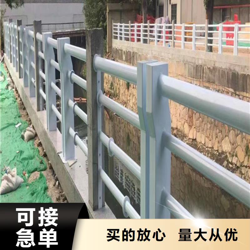 不锈钢景观护栏团队