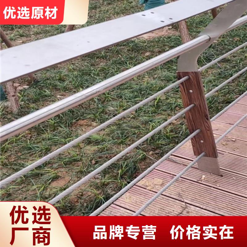 灯光护栏视频-灯光护栏|青海省玉树市|果洛|海西|海南|西宁|海北|海东