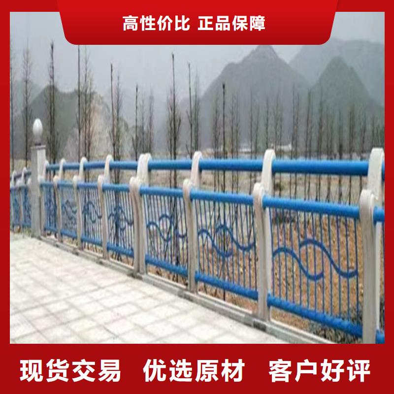不锈钢景观护栏团队