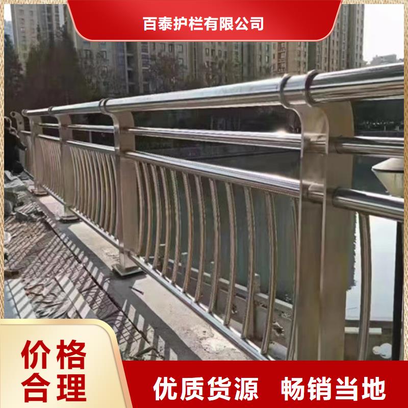 不锈钢景观护栏团队