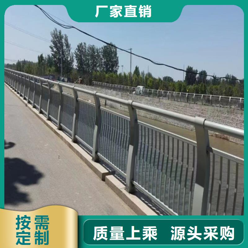 灯光护栏视频-灯光护栏|青海省玉树市|果洛|海西|海南|西宁|海北|海东