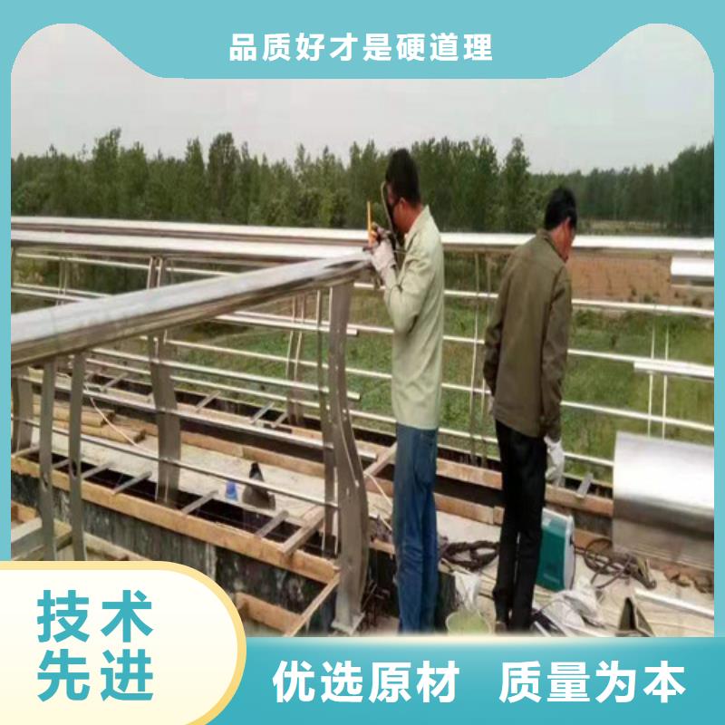 不锈钢景观护栏团队