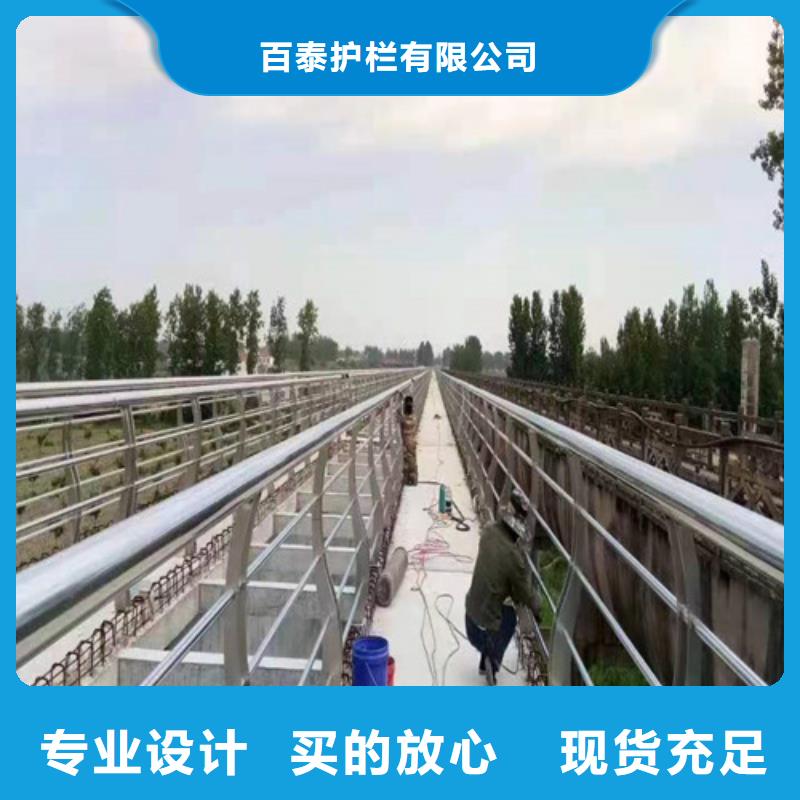 灯光护栏-视频-龙沙|克山|哈尔滨|大兴安岭|鹤岗|黑河灯光护栏当地货源-百泰护栏(齐齐哈尔市分公司)