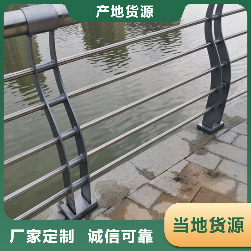 灯光护栏视频-灯光护栏|青海省玉树市|果洛|海西|海南|西宁|海北|海东