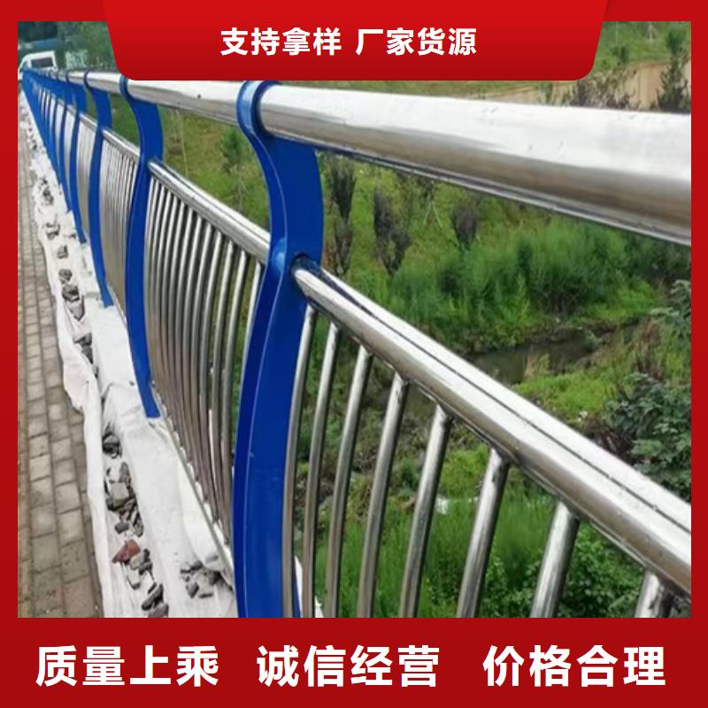 不锈钢景观护栏购买
