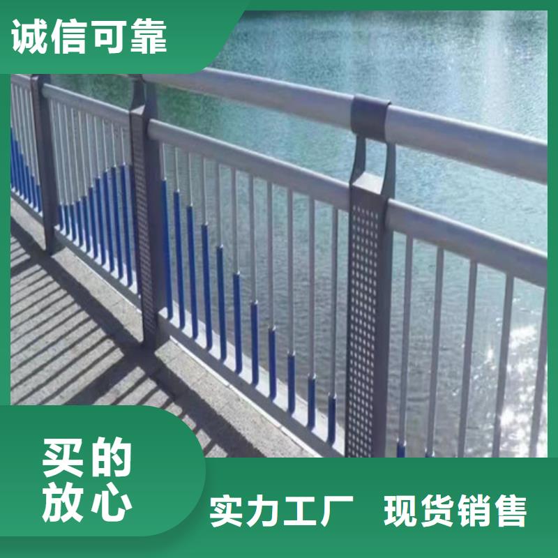 不锈钢景观护栏购买