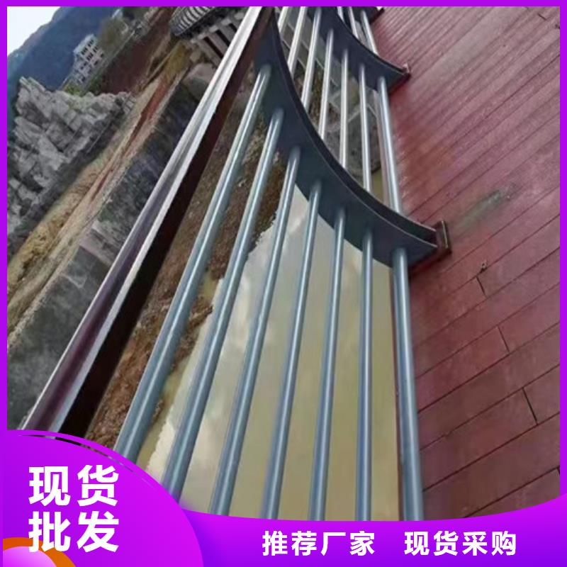 价格低的木纹转印景观护栏供货商