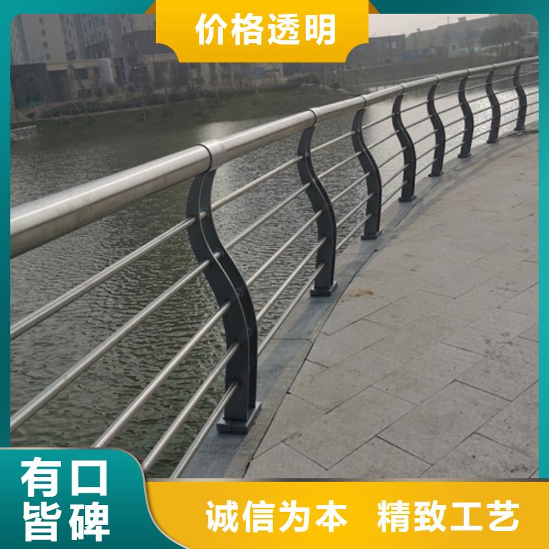 河道景观护栏-实力大厂