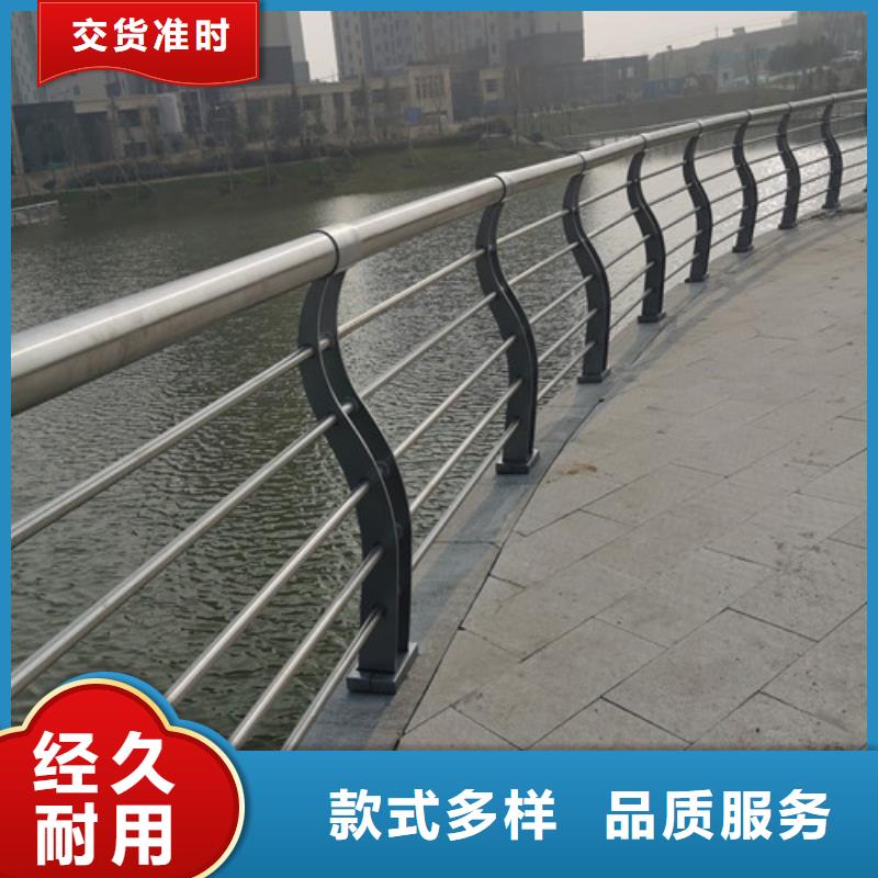 不锈钢景观护栏购买