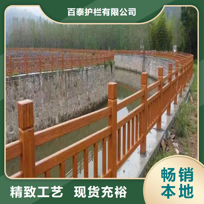 不锈钢景观护栏购买