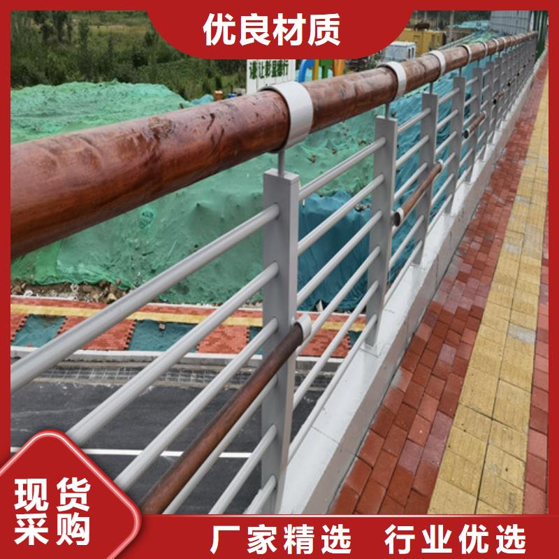 不锈钢景观护栏团队