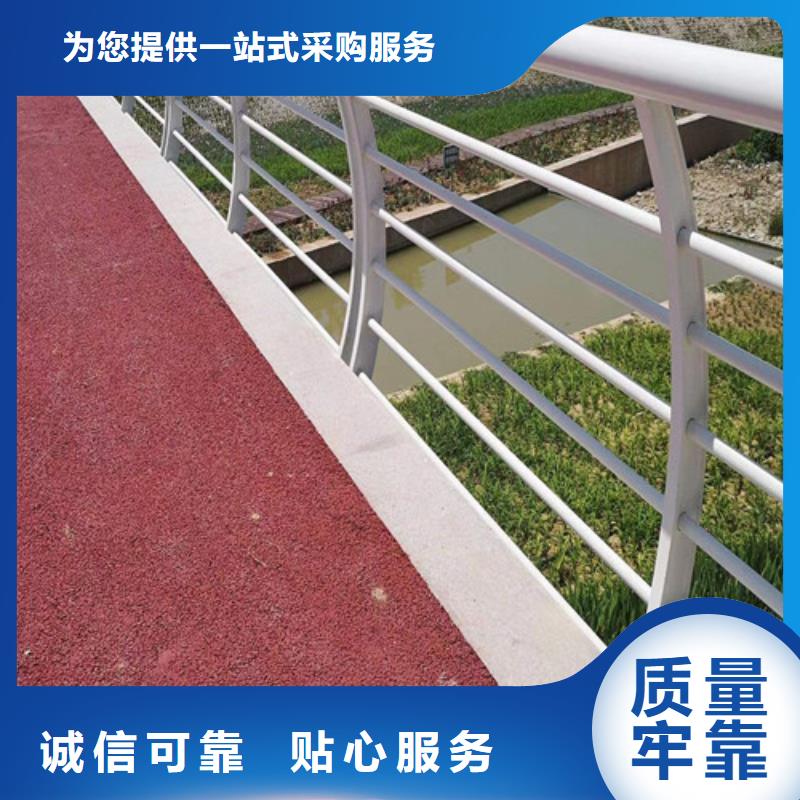 不锈钢景观护栏购买