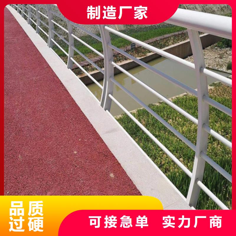 河道景观护栏-实力大厂