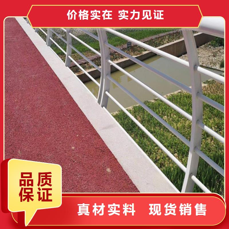 灯光护栏-视频-龙沙|克山|哈尔滨|大兴安岭|鹤岗|黑河灯光护栏当地货源-百泰护栏(齐齐哈尔市分公司)